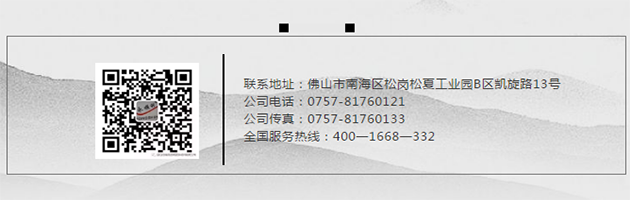 微信截圖_20200303142234.png