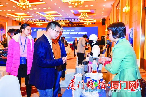 廈門市將建石墨烯新材料產(chǎn)業(yè)園 預(yù)計2021年底建成